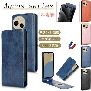 aquos sense9 P[X AQUOS wish4 P[X AQUOS sense9 sense9 Plus P[X aquos wish4 sh-52e P[X R9 X}zP[X cJ c^ ㉺J J[h[ PUU[ ANIX ZX9 P[X AQUOS sense9 SH-53E SHG14 SH-M29 