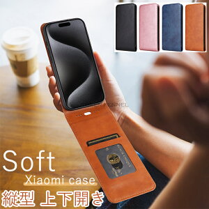 For Xiaomi 14T/14T Pro �P�[�X Xiaomi 14T / 14T Pro �P�[�X 14t/pro �V���I�~ �X�}�z�P�[�X �ϏՌ� TPU �\�t�g POCO F6 Pro�J�o�[ �V���v�� Xiaomi POCO X6 Pro/Redmi K70E 5G �P�[�X �؍� �c�J�� �c�^ �㉺�J�� ������� 