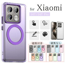 楽天市場】xiaomi14tproの通販