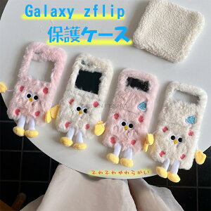 Galaxy zflip6 �P�[�X �؍� Galaxy ZFlip6 Flip5 Flip4 5G �P�[�X docomo Galaxy Z Flip3 5G SCG12 au �P�[�X �w�� �M�����N�V�[ �[�b�g �t���b�v�X���[ �t�@�C�u�W�[ �P�[�X Samsung Z Flip5/Z Flip6 5G �p �P�[�X �ӂ�ӂ� 