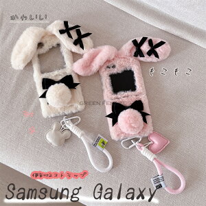 Samsung Galaxy Z Flip 6 �P�[�X Samsung Z Flip5/Z Flip6 5G �p �P�[�X Galaxy zflip6 �P�[�X �ӂ�ӂ� Galaxy Z Flip 5 5G �J�o�[�t�@�[ �������� �I�V���� ���킢�� flip5 flip4 flip6 �w�ʃJ�o�[ �M�����N�V�[ �[�b�g �t