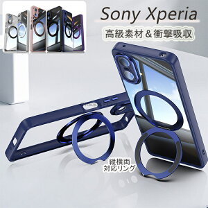 Xperia 1 VllJo[ \j[GNXyA 1 VII?P[X xperia 10 vi P[X Ot GNXyA10 vi P[X xperia 1vi P[X GNXyA1 vi P[X @\X^h O cΉ X^h xp