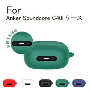 For Anker Soundcore C40i P[X SʕیJo[ CzEwbhz ANZT[ VRP[X AJ[ TEhRA C40i \tgP[X LYh~ [dΉ h~ EȒP VR 
