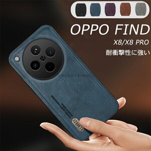 OPPO A5 5G �J�o�[ oppo a5x �P�[�X �I�b�| OPPO A5X �J�o�[ OPPO A5X �J�o�[ OPPO A3 5G CPH2639 �P�[�X OPPO Find X8 Find X8 Pro �P�[�X �I�b�| OPPO Find X8 Find X8 Pro TPU�f�� �֗� ���p �ϏՌ��J�o�[ ��G�蔲�Q ���킢