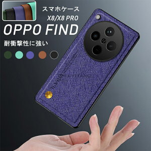 oppo a5 �P�[�X �I�b�| OPPO A5 �J�o�[ OPPO A5X �J�o�[ OPPO A3 5G CPH2639 �P�[�X OPPO Find X8 Find X8 Pro �P�[�X OPPO A3 5G �X�}�z�J�o�[ �I�b�| �t�@�C���h X8/X8 �v�� 5G �P�[�X �I�b�| OPPO Find X8 Find X8 Pro TPU�f�� 