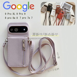 Google Pixel 9 P[X V_[ ϏՌ sNZ9 X}zP[X | ΂߂pixel8A pixel8 pixel8 Pro Google Pixel 9 P[X/Pixel 9 Pro P[X Google Pixel 9 Pro P[X J[h[ Pixel 7a Jo[ ^