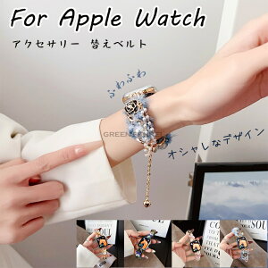 Apple Watch oh fB[X AbvEHb` Ultra2/Ultra/Series10/9/8/7/6/5/4/3/2/1/SE U[xg ӂӂ  LL   iWatch 38mm 40mm 41mm 42mm 44mm 45mm 49mmɑΉ38/40/41/42mm