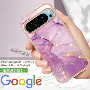 Google Pixel 9A P[X Pixel 9A P[X Google Pixel 9A Jo[ Google Pixel 9 Pro XL P[X Pixel9 Pro P[X Pixel9 Jo[ Google Pixel 8 pro P[X Google Pixel 9 9 Pro XLP[X Google Pixel 8 P[X Google Pixel 7a P[X 