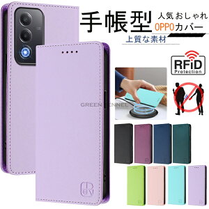 OPPO A3 5G �P�[�X OPPO A3 5G (CPH2639) �J�o�[ OPPO Find X8 �X�}�z�P�[�X �I�b�| A55s 5G/A54 5G �J�o�[ OPPO A79 5G/A77 �蒠�^�P�[�X Reno11 A Reno10Pro 5G �����Y�ی� RFID �u���b�L���O�@�\ �I�b�| A79 �P�[�X �}�O�l