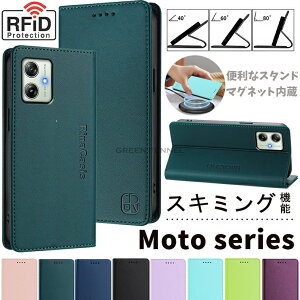 motorola edge 50 pro �P�[�X �X�}�z ���g���[�� �G�b�W 50 �v�� �蒠�^�J�o�[ g24 4g �P�[�X Moto G53j 5G �P�[�X Moto G53y 5G �P�[�X G54 5G/Moto G64/G64y 5G �X�}�z�P�[�X Motorola G31 Moto G41�Ή� �P�[�X Moto G53j G53y 5