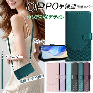 OPPO A3 5G �P�[�X OPPO A3 5G (CPH2639) �J�o�[ OPPO A79 5G/A77 �蒠�^�P�[�X OPPO Find X8 �X�}�z�P�[�X �I�b�| A55s 5G/A54 5G �J�o�[ Reno11 A Reno10Pro 5G �����Y�ی� RFID �u���b�L���O�@�\ �I�b�| A79 �P�[�X �}�O�l