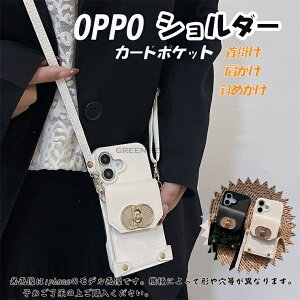 OPPO Reno11A �P�[�X �J�o�[ �I�b�| Android �A���h���C�h ������ �l�m11A �X�}�z�P�[�X �V�����_�[ OPPO A79 5G �P�[�X oppo reno11 a �P�[�X ������ �l�m11A �V�����_�[�X�g���b�v �J�[�h���[ ���|�� ��