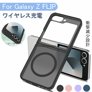 galaxy z flip8 �P�[�X �M�����N�V�[ Z �t�H�[���h8 5G �J�o�[ �ϏՌ� Z Flip7 �X�}�z�P�[�X �M�����N�V�[ Z Flip6 5G�p �P�[�X �X�}�z �s�b�^�� Samsung Galaxy Z Flip6 �P�[�X galaxy zflip8 �P�[�X ���菝�h�~ �y