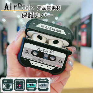 AirPods 4Jo[ airpods 4 P[X Airpods O 2021 P[X Airpods3P[X Jo[Airpods3 2021 Airpods pro Airpods1 Airpods2P[X GA[|bY v P[X A[|bY3 P[X PC   