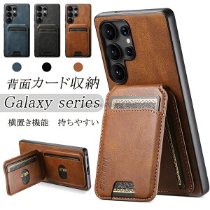 Galaxy S25 Ultra �P�[�X ���X�g�o���h galaxy s25 plus �J�o�[ ��� galaxy s24 plus �g�уP�[�X �M�����N�V�[ S25 �P�[�X �x���g�t�� �ϏՌ��� �Ў葀�� ���h�~ Samsung Galaxy S24 Ultra 5G�J�o�[ �M�����N�V�[ s25 