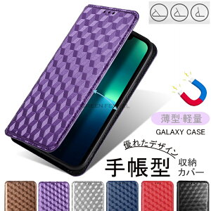 Galaxy A36 5G SC-54F P[XSamsung MNV[a36 Jo[ A36 5G Jo[ Galaxy A25 5G SC-53F SCG33 P[X Galaxy A25EpX}zPUU[Jo[ Galaxy S25 Ultra P[X MNV[ S25 Eg U[P[X M