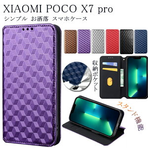 POCO F7 Ultra P[X Redmi Note 14 Pro 5GJo[ bh~[ m[g14 v P[X Xiaomi 15 Ultra 5G P[X Xiaomi POCO X7 Pro P[X 蒠^ POCO X7 Pro 5G P[X POCO X7Pro Jo[ POCOX7Pro Jo[ VI~ |RX7