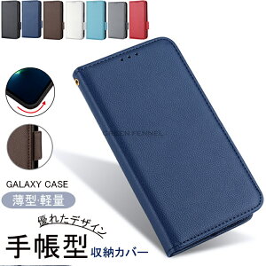 Galaxy A25 5G SC-53F SCG33 P[X Galaxy A25EpX}zPUU[Jo[ SM-A25 蒠^ Galaxy S25plus P[X MNV[S25Jo[ 蒠^Jo[ Samsung Galaxy S25 Ultra 5G Ή P[X TX S25Eg P[X