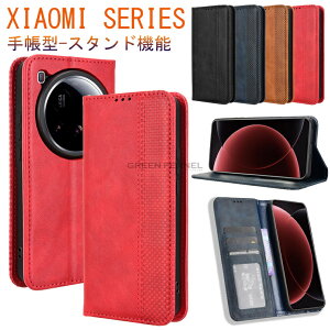 Xiaomi POCO F7 UltraP[X POCO F7 Pro Jo[/POCO F7 Ultra P[X Xiaomi15 Ultra 5G X}zP[X Xiaomi 15 Ultra P[X 蒠^ VI~ Xiaomi POCO F7 v/F7 EgX}zP[X VI~15Eg P[X 