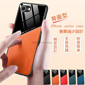 iPhone17 �P�[�X iphone17 air �P�[�X iPhone17Pro �P�[�X iPhone17promax �P�[�X �X�^���h�@�\ ���z�^ iPhone 16E �P�[�X ���G��ǂ� iPhone16Pro iphone16 Plus �P�[�X iphone16 pro max �P�[�X �A�b�v�� �A�C�t�H�� �J�o�[