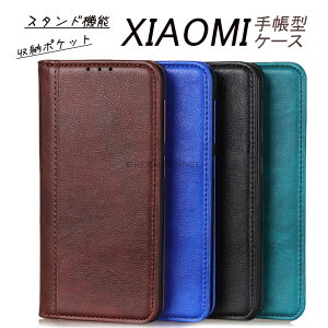 Xiaomi 15 Ultra P[X Xiaomi POCO X7 Pro Jo[ VI~(Xiaomi) 15 UltraX}zP[X Xiaomi 15 Ultra pP[X Xiaomi 15 Ultra pJo[ J[hz_[t X^h@\ }Olbgz K[ P[