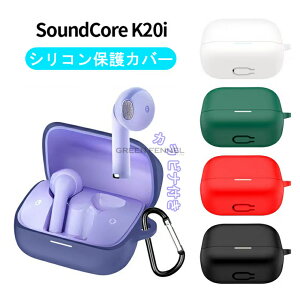 Anker Soundcore K20i P[X anker soundcore k20i Jo[ Anker soundcore K20iCz p P[X _ VRf CzEwbhz Jo[ ANZT[ CASE ϏՌ h~ [ AJ[ TE