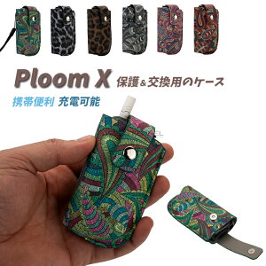 ploom X P[X ploom x Jo[ Xgbvt P[X 킢 Ploom X P[X dq^oR ϏՌ Xgbv z[ v[GbNX dq^oRP[X ploom X P[X ploom x Jo[ v[x P[