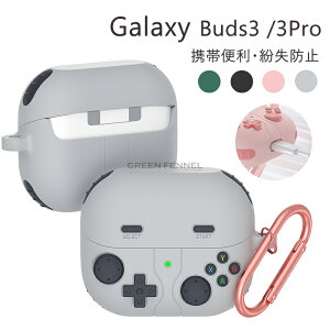 GalaxyBuds3 MNV[ obY 3P[X Galaxy Buds3P[X Galaxy Buds3 Pro ΉP[X VRwbhtHP[X Samsung Galaxy Buds 3 Pro/Buds 3 (2024) ΉP[X Galaxy Buds 3 Pro P[X/Buds 3 P[X J