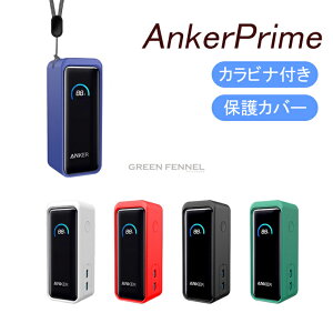 For Anker Prime Power Bank p P[X Anker Prime Power Bank یP[X _炩 VR Ռz h~ h ho y Anker Prime Power Bank Ήp Anker Prime Power Bank Jo[ ANZT[ ی Anker Pr