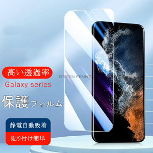 񖇃Zbg galaxy s25 tB MNV[s25 یtB ߗ Galaxy S25 Ultra KXtB Galaxy S25 Ultra tB MNV[S25 Ultra 5G KXtB galaxy s25 KXtB{M