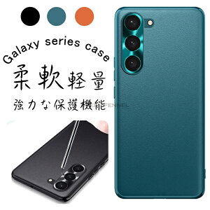 Galaxy S24 P[X Galaxy S24 Ultra P[X Vv Samsung galaxy s24 X}zP[X MNV[S24P[X Galaxy S24 Ultra P[X MNV[S24 EgX}zP[XhR docomo SC-51E au SCG25 ʗp GalaxyS