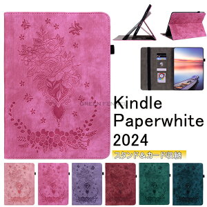 New Kindle Paperwhite 2024 P[X Kindle Paperwhite 2024 P[X Lhy[p[zCg 2024f Jo[ 12 2024N 7C` 7inch X^hP[X Amazon݊ ^ubgP[X Lhy[p[z