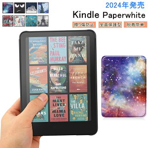 For kindle 2024 P[X kindle 2024 Jo[ NEW Kindle 12 2024N 7C` P[X New Kindle Paperwhite 12th 2024 یJo[ Kindle Paperwhite 12 یP[X I[gX[v@\t ϖh~ h