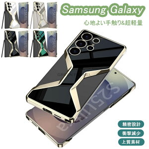 Samsung Galaxy S25 �J�o�[ Galaxy S25Ultra �P�[�X �T���X�� �M�����N�V�[ S25 �P�[�X �M�����N�V�[ S25Ultra �w�� �J�o�[ TPU CASE ���C�����X�[�d�Ή� �Ռ��ɋ��� �֗� �l�C �X�}�z�ی� �T���X�� �M�����N