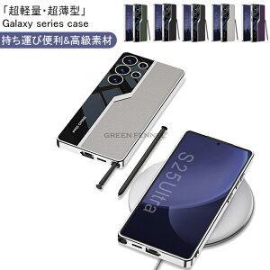 Samsung Galaxy S25 �J�o�[ Galaxy S25Ultra �P�[�X Samsung Galaxy S25 Ultra �J�o�[ �T���X�� �M�����N�V�[ S25 �P�[�X �M�����N�V�[ S25Ultra �w�ʃJ�o�[ TPU CASE �Ռ��ɋ��� �X�}�z�ی� �T���X�� �M�����N�V�[ S25