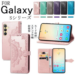Galaxy A36 5G P[X MNV[a36 5g X}zP[X SC-54F P[X Galaxy A36 5G Jo[ docomoGalaxy A25 5G P[X J[h|Pbg MNV[A25 5G / SC-53F / SCG33 Jo[ MNV[ S25Ultra X}zP[