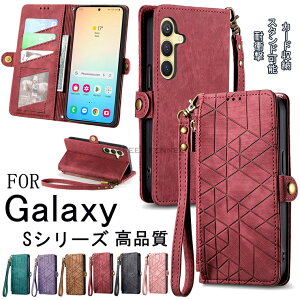 Galaxy A36 5G SC-54F P[XSamsung MNV[a36 gуJo[ Galaxy A25E/A25 5G SC-53F SCG33 ŃX}zP[XGalaxy A25EP[ Galaxy S25 Ultra P[X MNV[ S25Ultra X}zP[X Xgbvt u