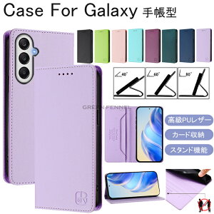 GalaxyA36 5G Jo[ 蒠 SC54F 蒠^P[X MNV[ A36 5G X}zP[X Galaxy A25 5g P[X MNV[A25 X}zP[X lC  Samsung Galaxy S25 Ultra P[X Jo[ GalaxyS25UltraP[X SC