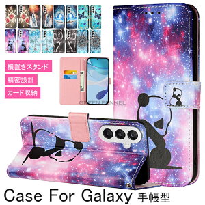 Galaxy S26 Ultra �P�[�X Galaxy S26+ docomo au Galaxy S26 �P�[�X Galaxy A36 5G �P�[�X �蒠�^ �K�p SC-54F GalaxyA36 5G �J�o�[ Samsung Galaxy S26 5G �g�уJ�o�[ �M�����N�V�[S25 �X�}�z�P�[�X �l�C Galaxy S25 Ultra SC-52F �P