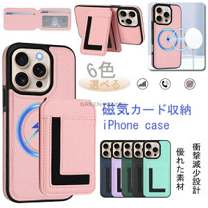 iPhone17 P[X MagsafeΉ iphone17 air P[X iPhone17Pro P[X iPhone17promax P[XiPhone 16e P[X MagSafeΉ iPhone 16e 2025 P[X iPhone 16e 16 16Plus 16 Pro 16 Pro MAX P[X wʃJ[h[ CCX