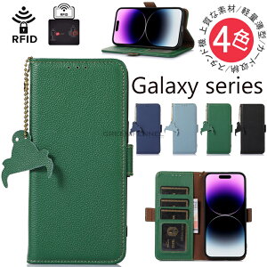 Galaxy A25 5g P[X蒠^ { Galaxy S25 Ultra P[X {vPUU[ MNV[A25 X}zP[X  킢 Galaxy S25 Ultra SC-52F P[X PUU[ Galaxy SC-53F P[X MNV[A25 5G 