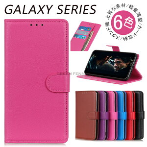 galaxy a25 �P�[�X �M�����N�V�[a25 5g �P�[�X�蒠�^ ���{�� Galaxy S25 Ultra �P�[�X �T���X�� �M�����N�V�[A25 �X�}�z�P�[�X Samsung Galaxy A25 5G �g�уJ�o�[ ���킢�� Galaxy S25 Ultra SC-52F �P�[�X �{�vPU���U