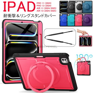 iPad Air 11P[X 2024/2025 iPad Air 13 Jo[ iPad Pro 13C` P[X M4 (2024pA7) iPad Pro 13C` Jo[ iPad Pro 11C` M4 2024 (5) P[X V_[Xgbv SʕیJo[ i