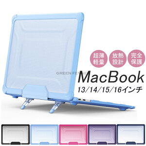 MacBook Air M1 / Air 13" P[X 2020 2019 2018 Ռz ܂肽ݎ^ht MacBook Pro 13C`P[XM2 M1 `bv 2017 2018 2019 2020 2022 Air 13.6 C` P[X A2681 A3113 Pro 14C` (2024/2023/2021Nf) 