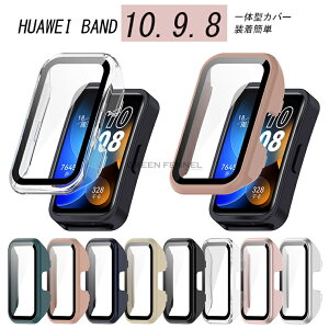 for Huawei Band 10 p یP[X HUAWEI Band 10 /9 / 8 P[X X}[gEHb` t@[EFC X}[gEHb` Huawei Band 10 / 9 / 8 Jo[ t@[EFCoh10 P[X Sʕی EȒP ^b`
