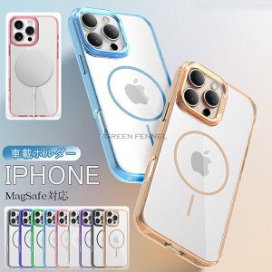 iPhone17 �P�[�X Magsafe�Ή� iphone17 air �P�[�X iPhone17Pro �P�[�X iPhone17promax �P�[�X iPhone 16e �P�[�X iPhone 16 �P�[�X iPhone 16 Pro iPhone 16 Plus �P�[�X �w�ʌ^ �J�����ی� �A�b�v�� �A�C�t�H��16e �w�ʃJ�o�[