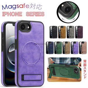 iPhone17 �P�[�X Magsafe�Ή� iphone17 air �P�[�X iPhone17Pro �P�[�X iPhone17promax �P�[�X iPhone 16E�J�o�[ iPhone16 iPhone16Pro iphone16 Plus �P�[�X iPhone 16E �P�[�X �A�b�v�� �A�C�t�H�� Apple �P�[�X �w�ʃX�^���h ��