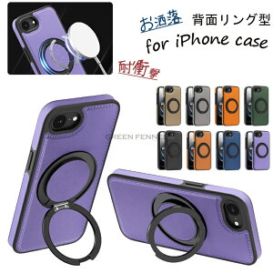 iPhone17 Pro X}zP[X?ACtH17 Jo[ lC iPhone17 ProMax iPhone17 Air Jo[ iPhone 16E P[X iPhone16 iPhone16Pro iphone16 Plus P[X MagSafeΉ OX^h iphone 16e P[X iphone16 pro max P[X 