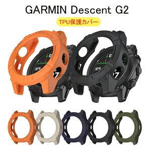 Garmin Descent G2 P[X ϏՌ Jo[ TPU NA veN^[ K[~ fBZg G2 ^ y \tgP[X K[~ Garmin Descent G2 یJo[ K[~ fBZg G2 P[X/Jo[ K[~