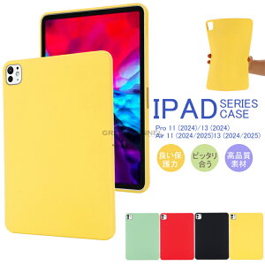iPad Air 11C` P[X(2025/2024) iPad Airp 13C` M3/M2 (2025/2024) _炩P[X iPad Pro 11C` M4 2024 (5) pP[X iPad Pro 13C` P[X M4 2024p iPad P[X ACpbh GA[11P[